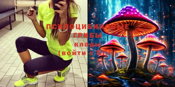 каннабис Краснотурьинск