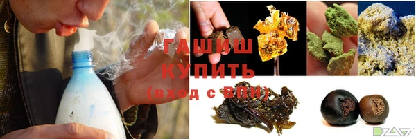 каннабис Краснотурьинск