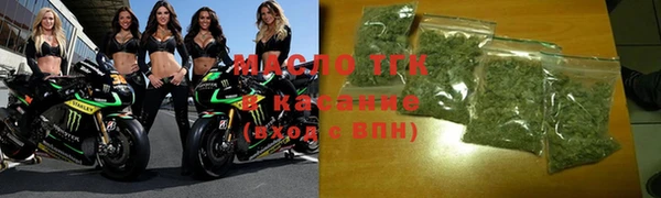 ПСИЛОЦИБИНОВЫЕ ГРИБЫ Красноперекопск