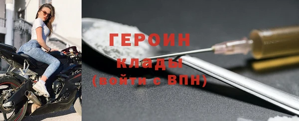 каннабис Краснотурьинск