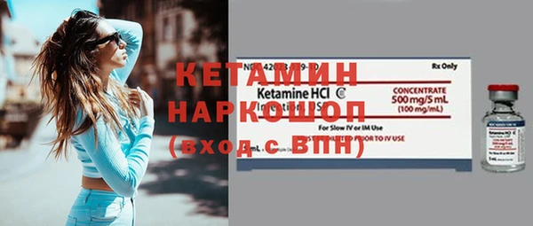 каннабис Краснотурьинск
