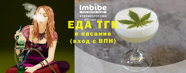 каннабис Краснотурьинск