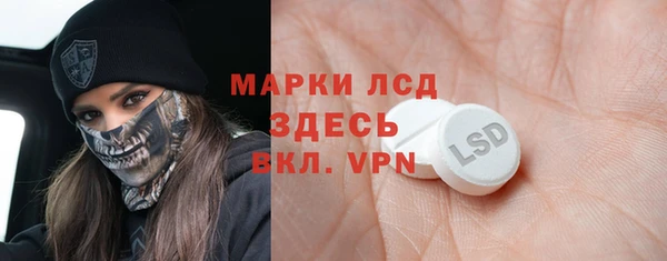 каннабис Краснотурьинск