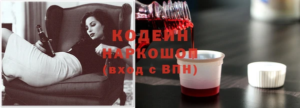 каннабис Краснотурьинск