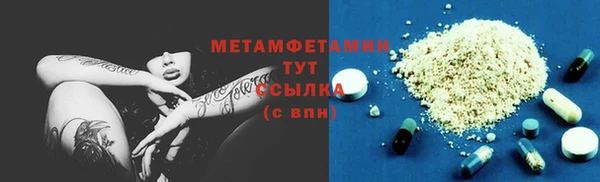 каннабис Краснотурьинск