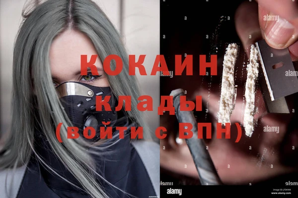 каннабис Краснотурьинск