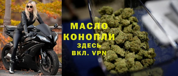 MESCALINE Краснослободск
