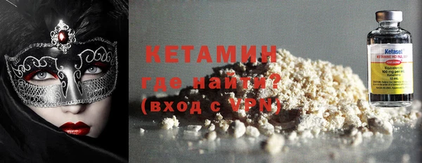 ПСИЛОЦИБИНОВЫЕ ГРИБЫ Красноперекопск
