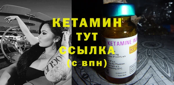 ПСИЛОЦИБИНОВЫЕ ГРИБЫ Красноперекопск