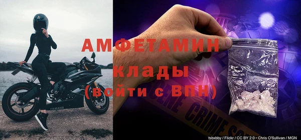 ПСИЛОЦИБИНОВЫЕ ГРИБЫ Красноперекопск