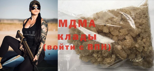 каннабис Краснотурьинск