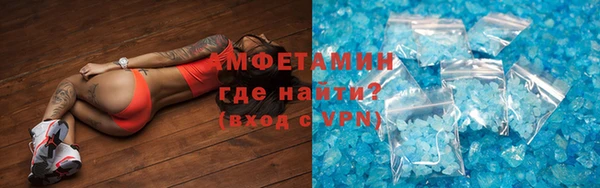 каннабис Краснотурьинск