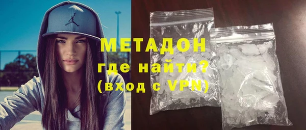 каннабис Краснотурьинск